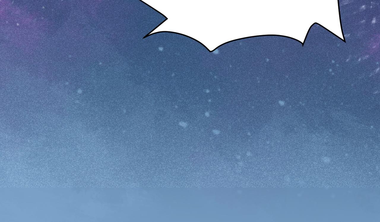 第9话 给她点教训91