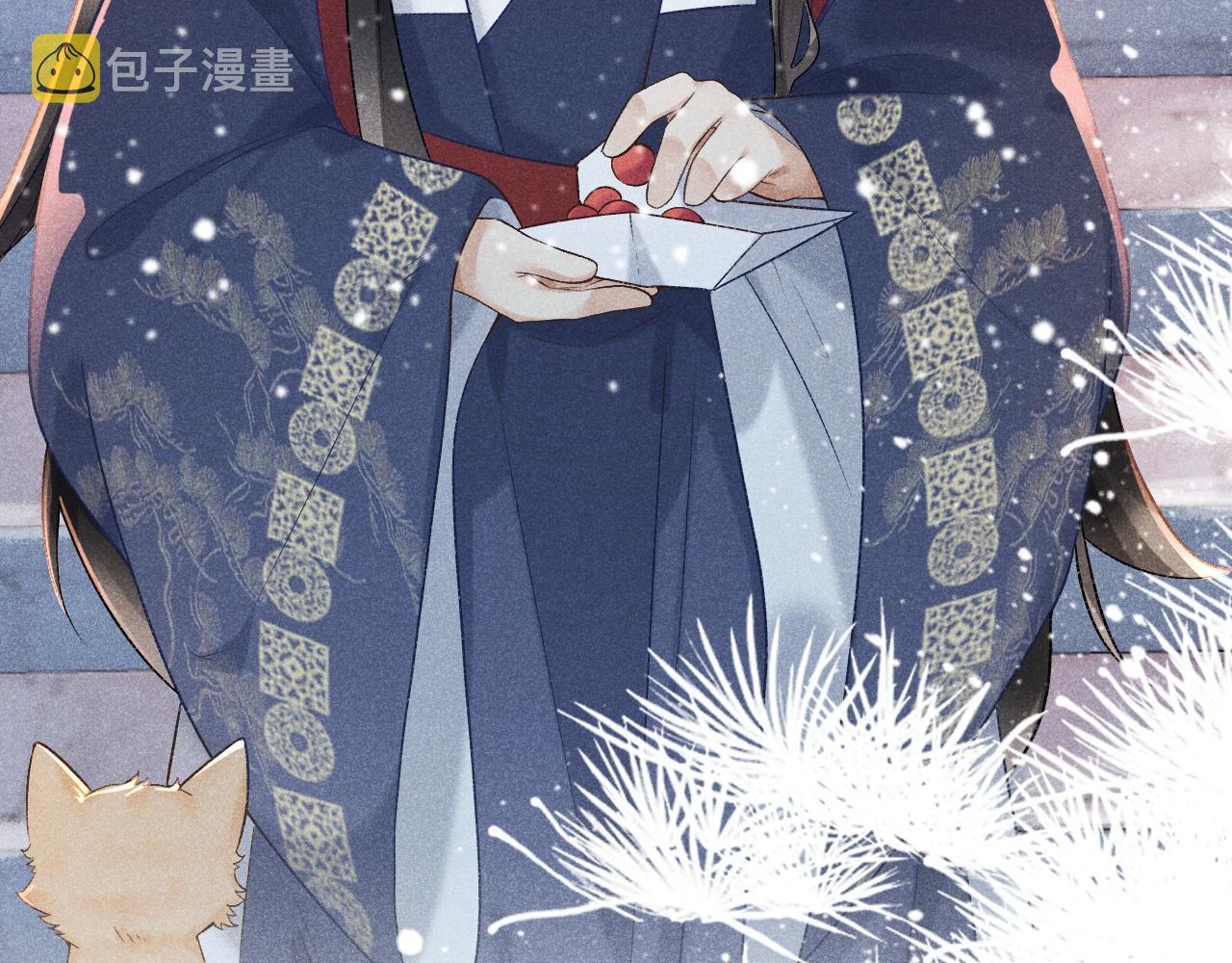 第5话 崽崽求收留~30