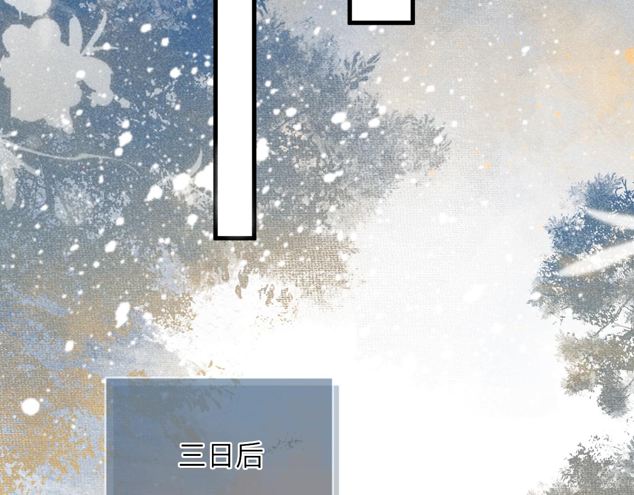第8话 如愿51