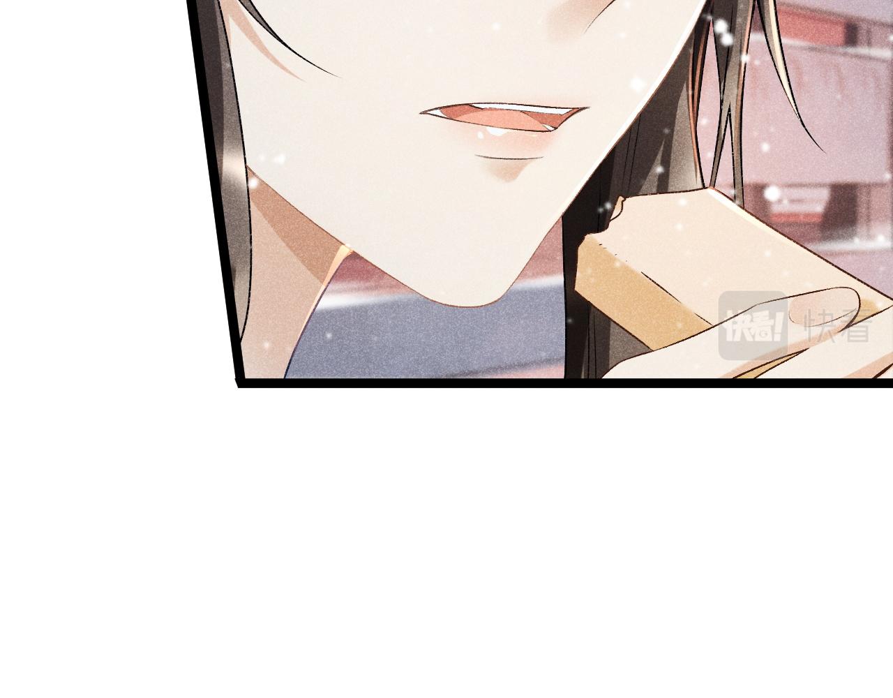 第5话 崽崽求收留~24
