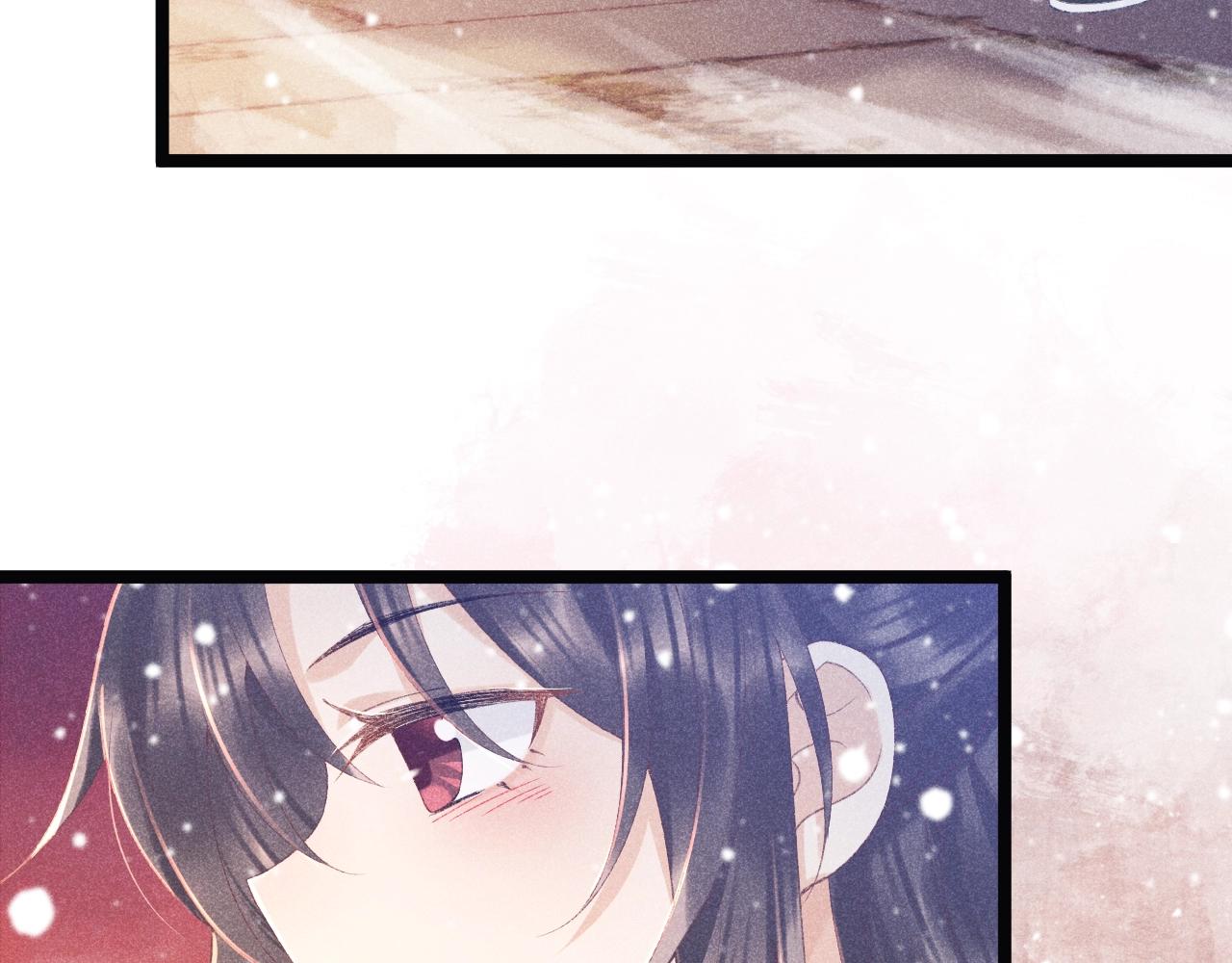 第2话 他就是穆简？！117