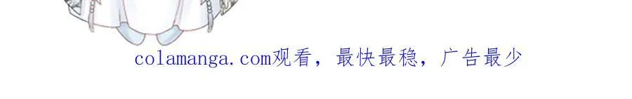 第75话 交易105