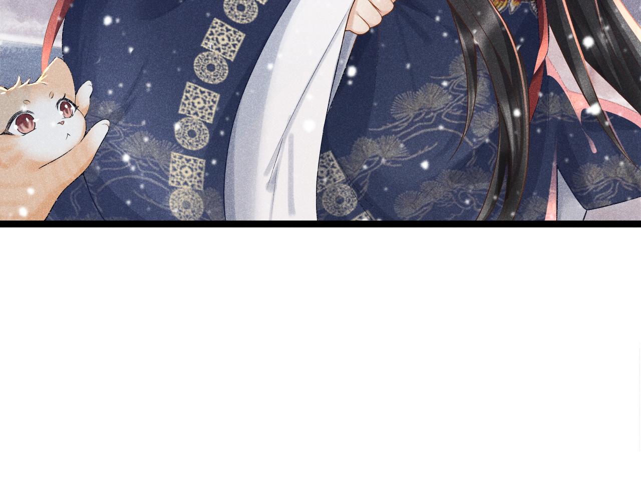 第4话 怎么可以爽约崽崽93