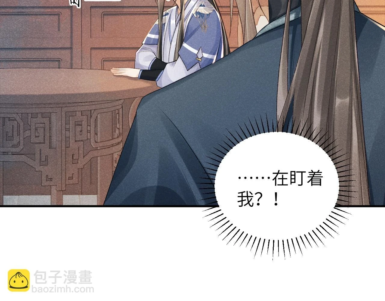 第16话 解锁新体验69
