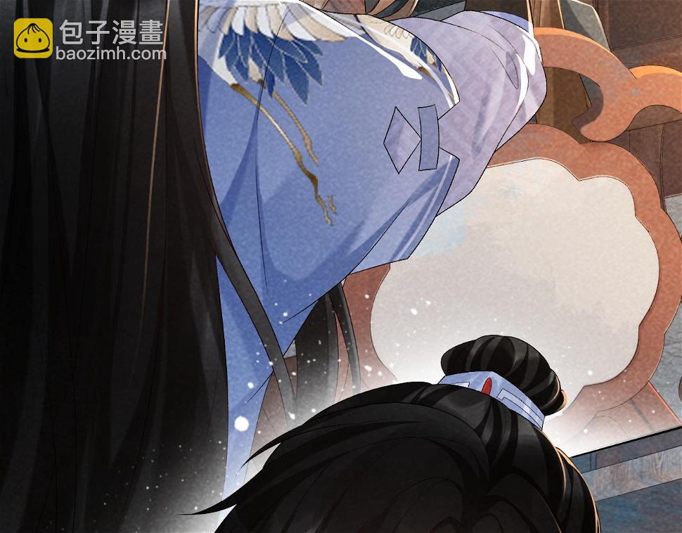 第17话 他的触碰53