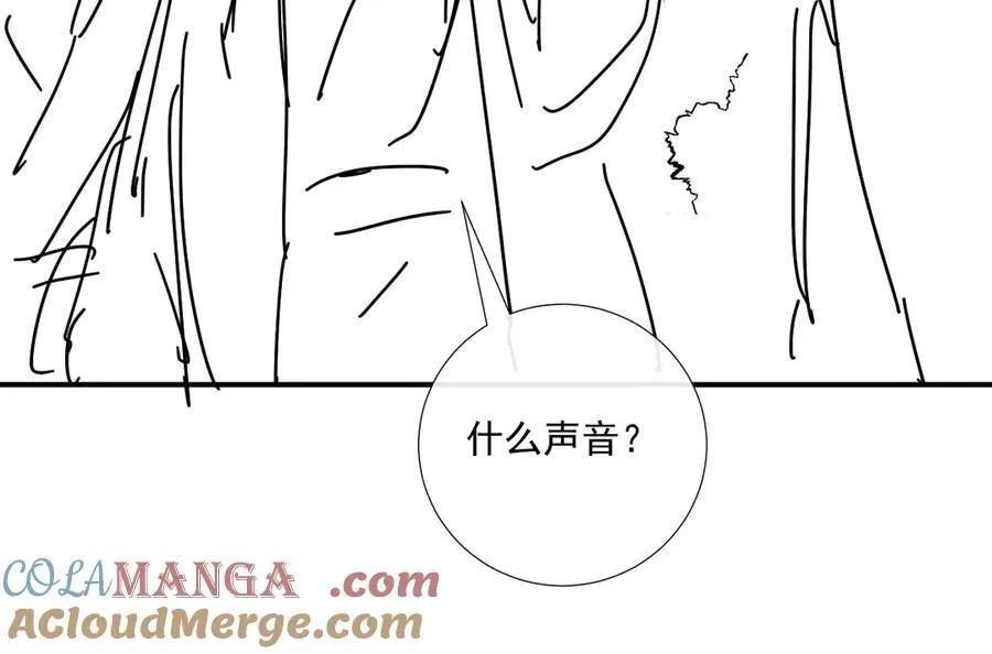 第81话 喜欢和恨意100