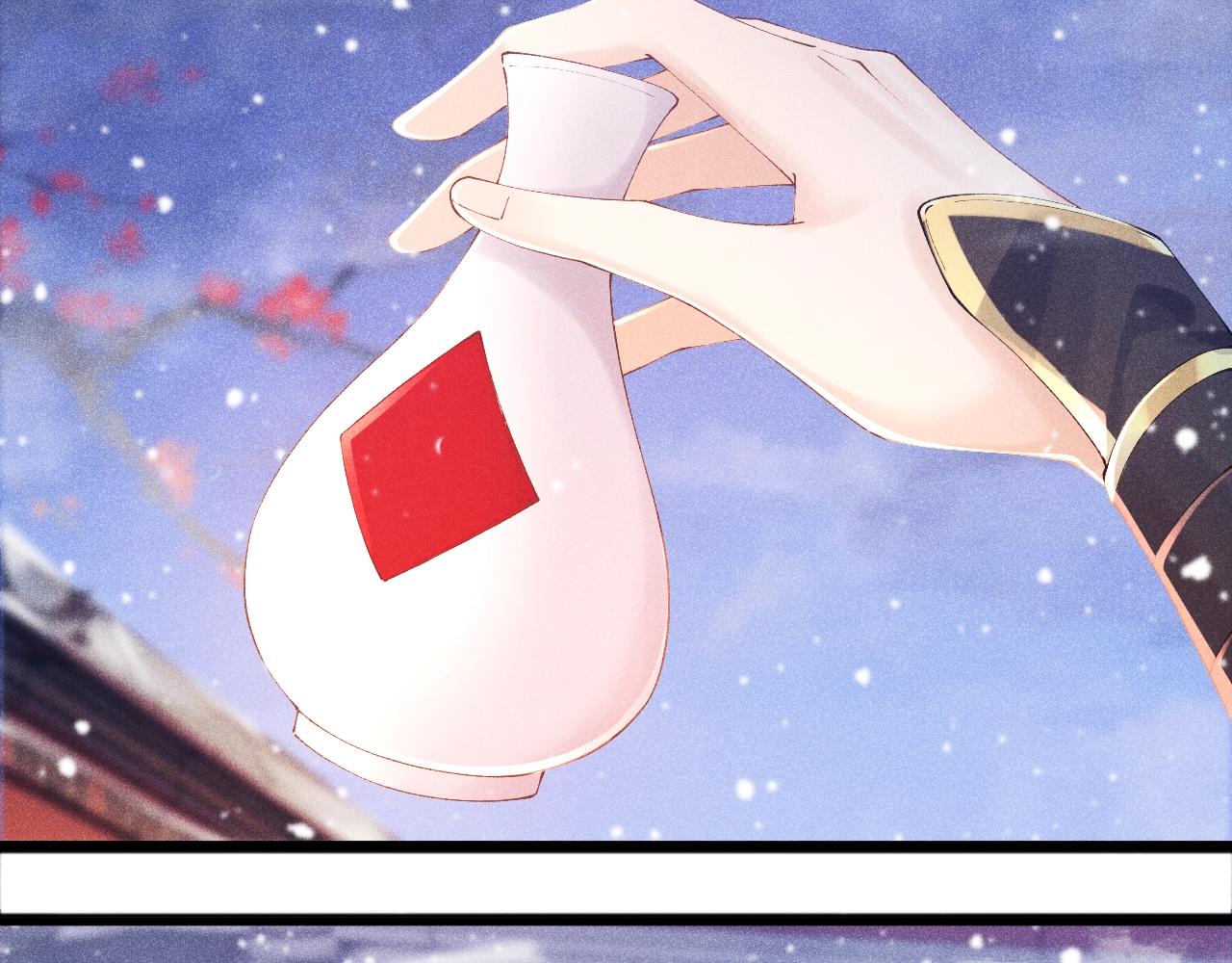 第2话 他就是穆简？！51