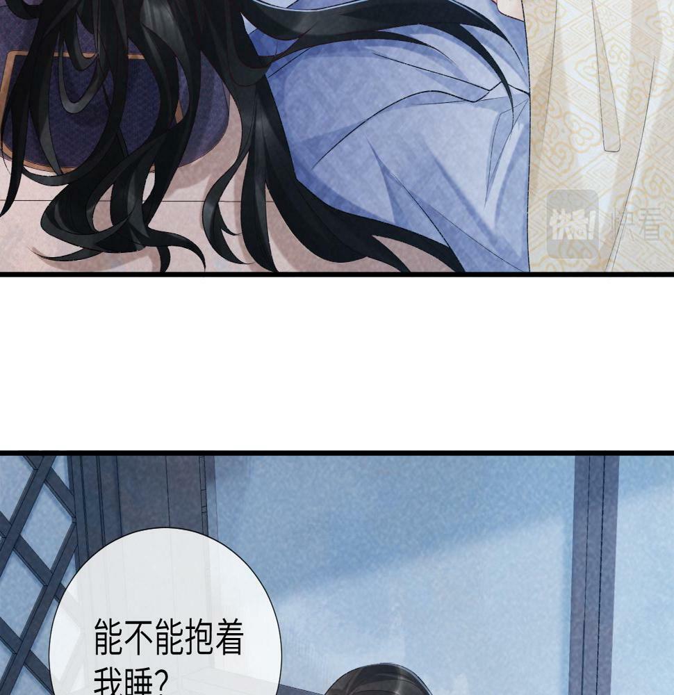 第19话 精湛演技34