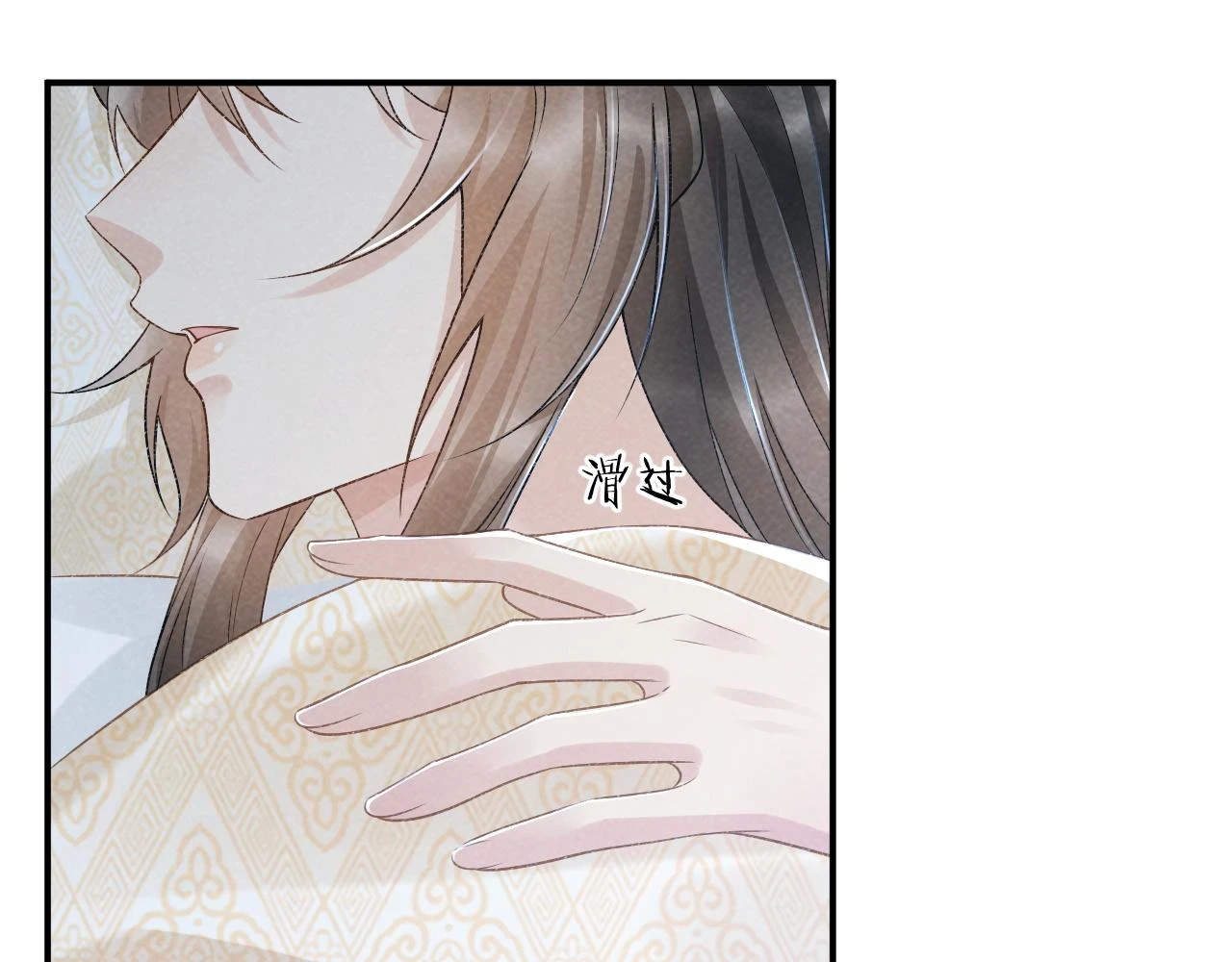 第14话 特别教学27