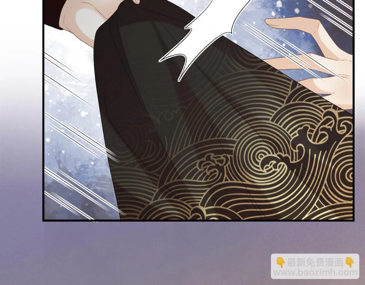 第69话 换装37