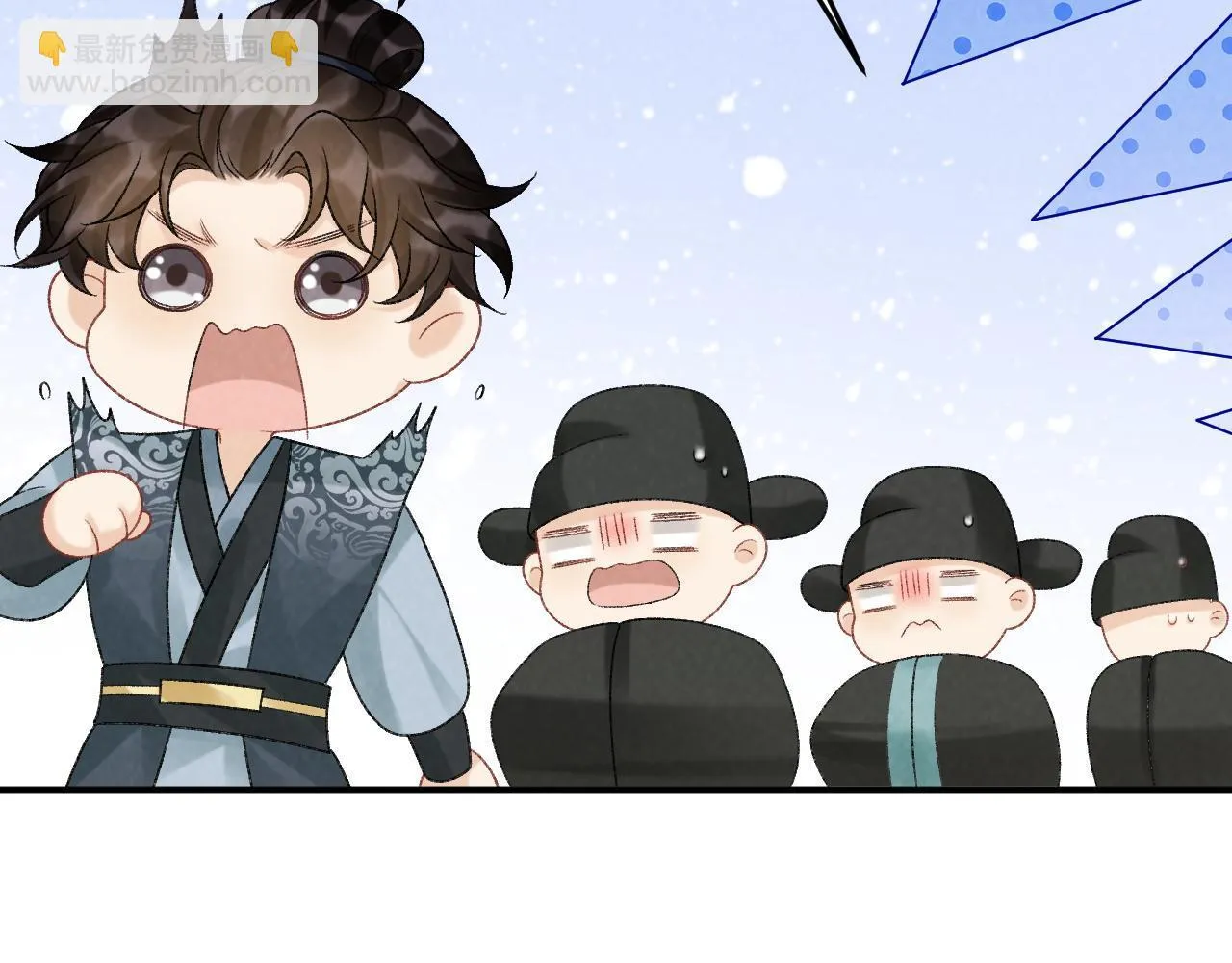 第64话 你在耍我？78