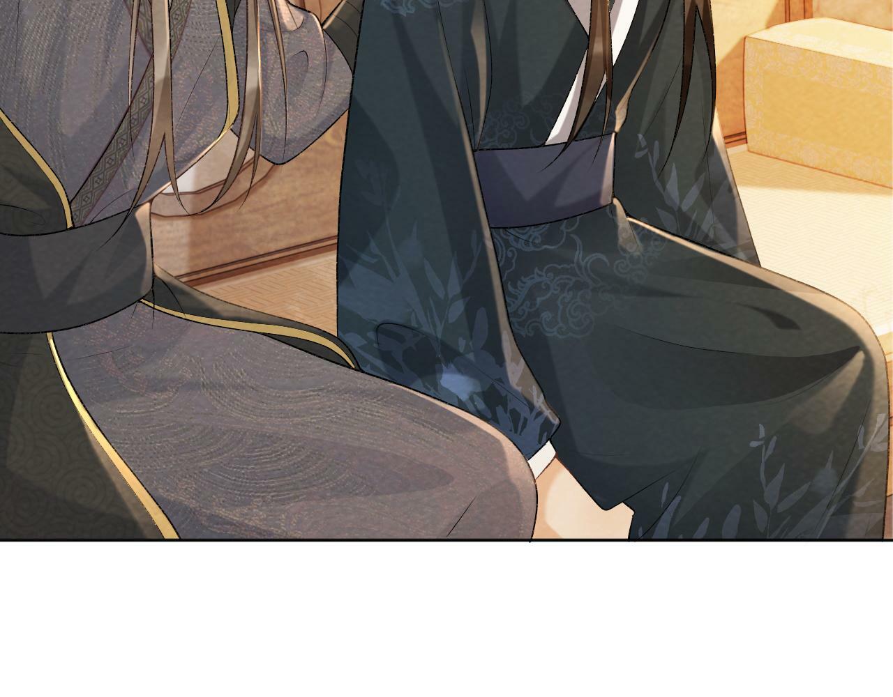 第38话 你在敷衍我？53
