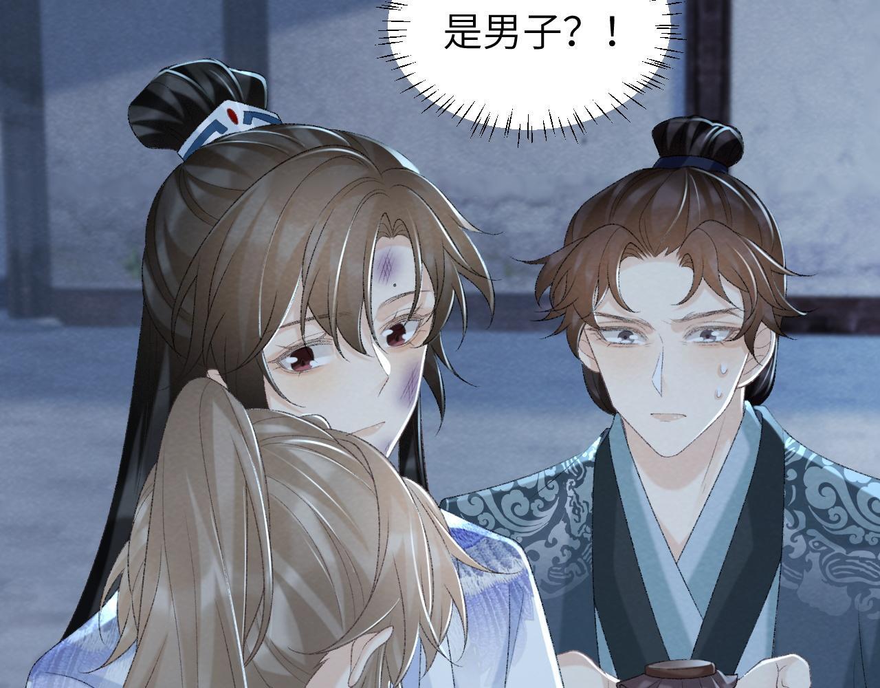 第48话 他的计谋27