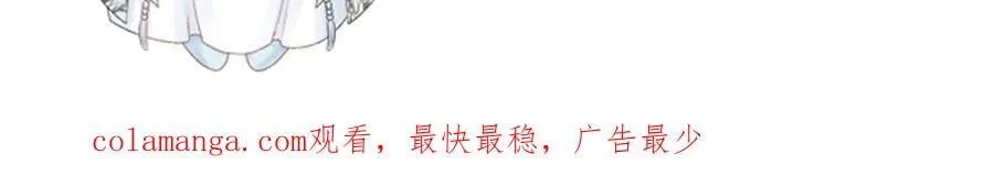 第84话 醋味73
