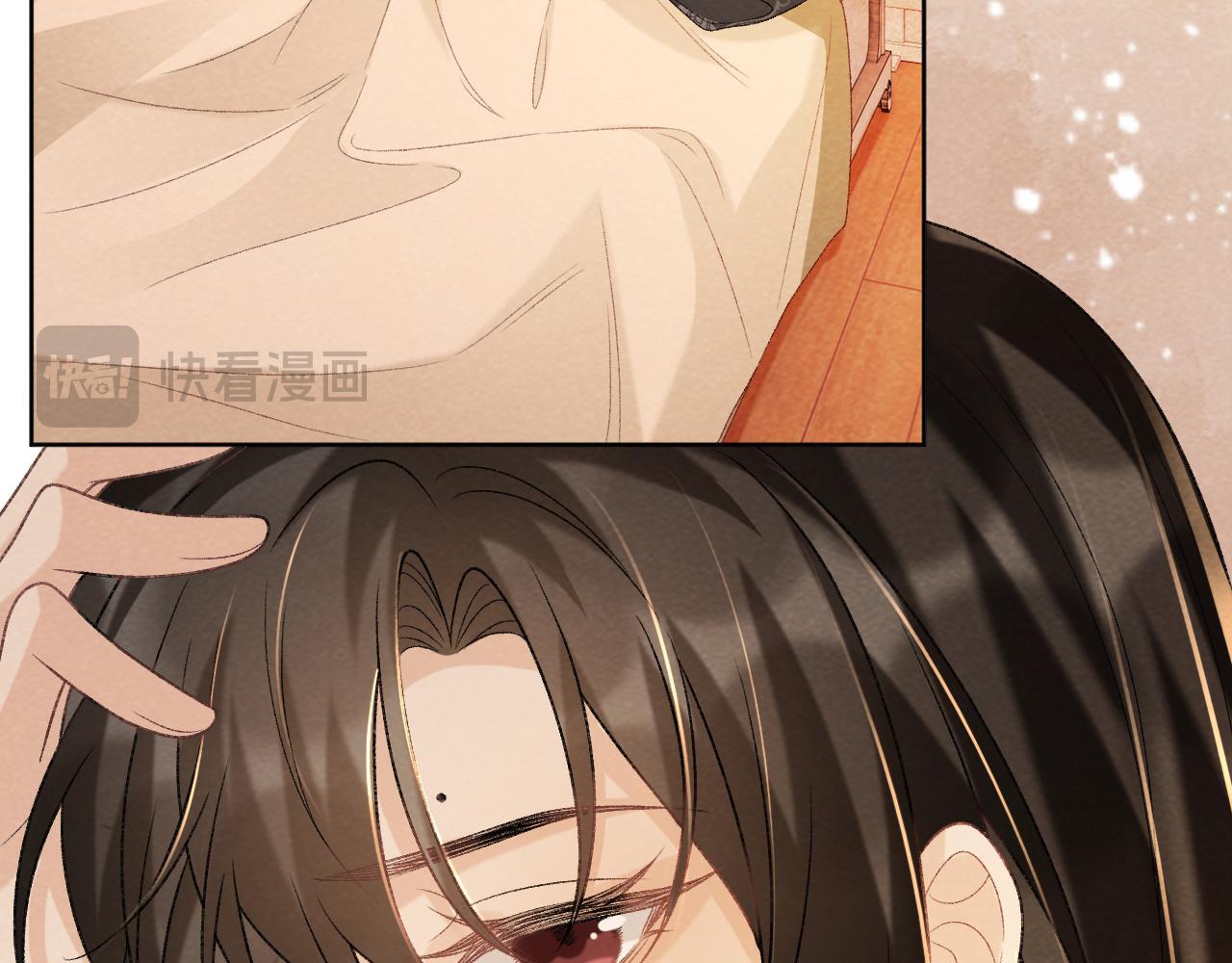 第43话 别怕我59