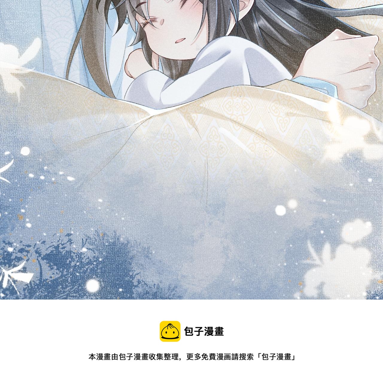 第8话 如愿49
