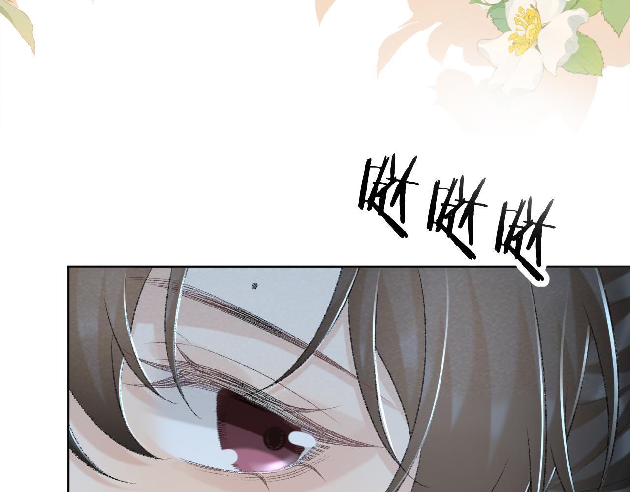 第48话 他的计谋15