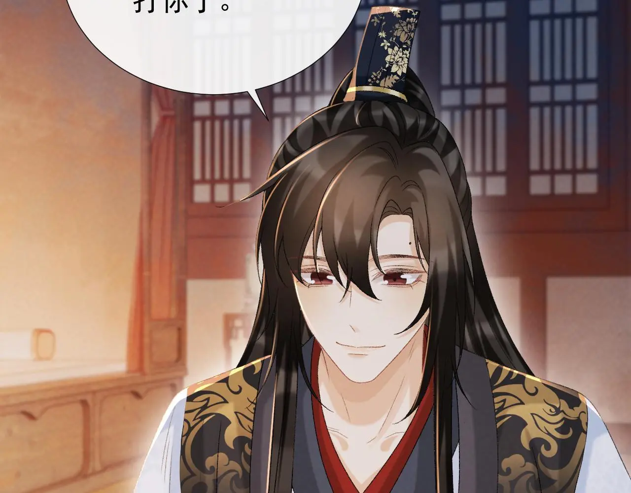 第57话 他吃错药了？70