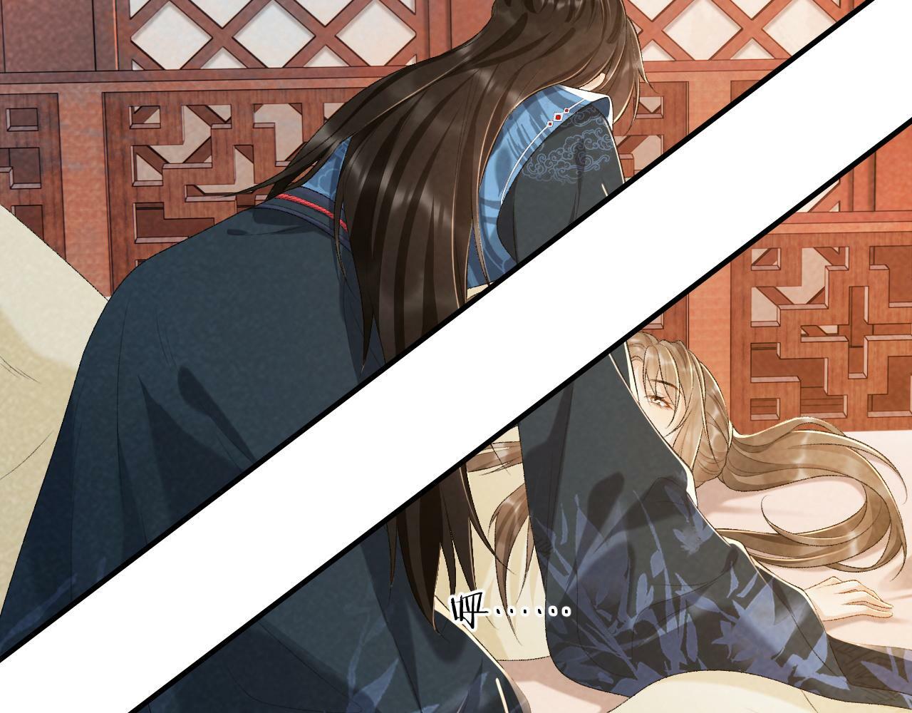 第29话 吃醋？33