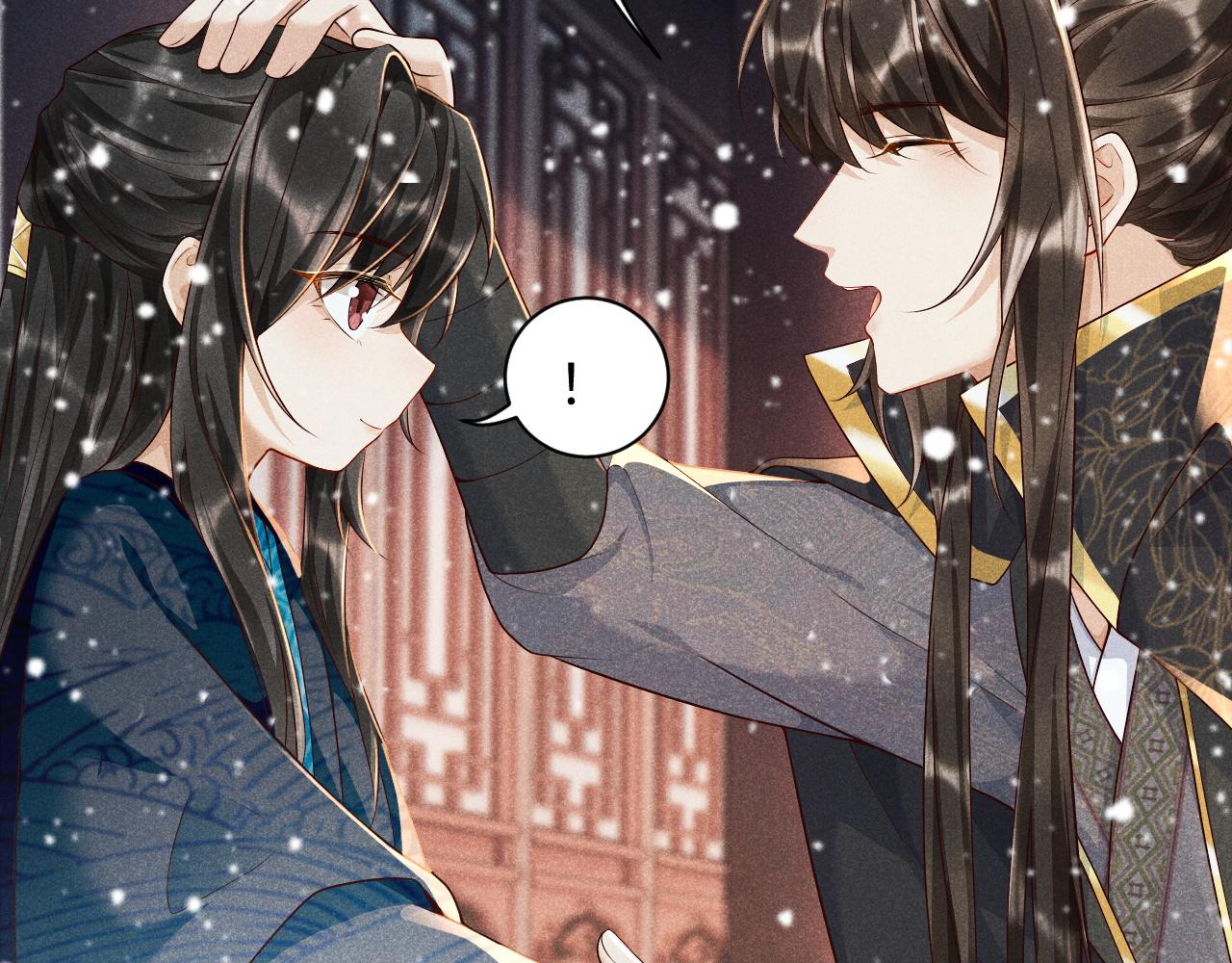 第3话 他是我的。115