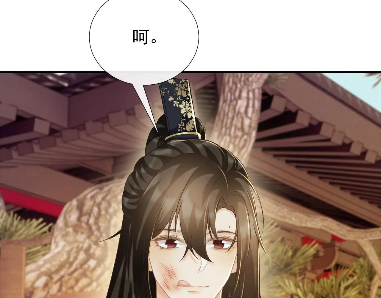 第63话 欲罢不能72
