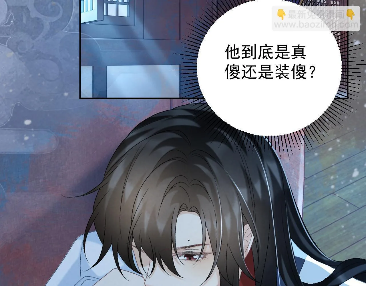 第71话 游湖27