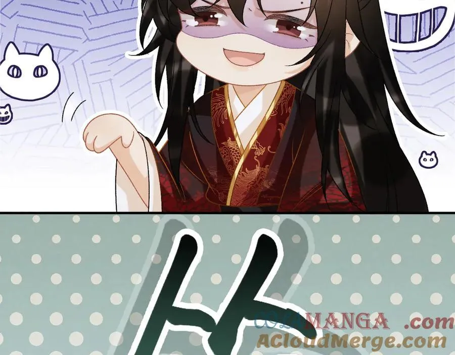 第81话 喜欢和恨意20