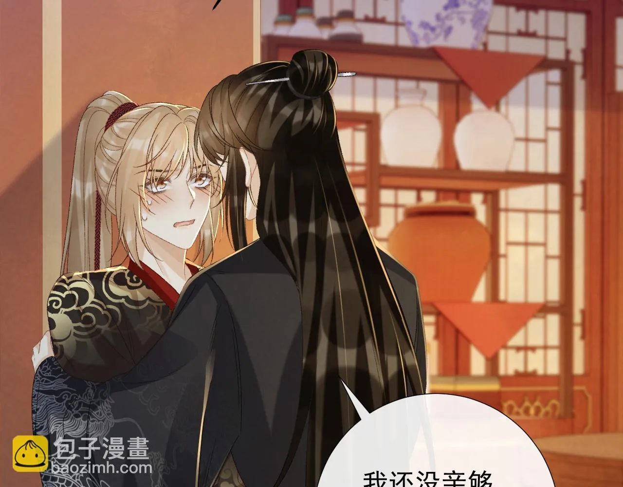 第69话 换装55