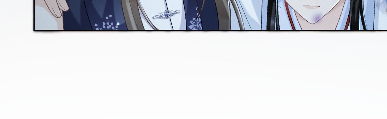 第47话 别出事啊！32