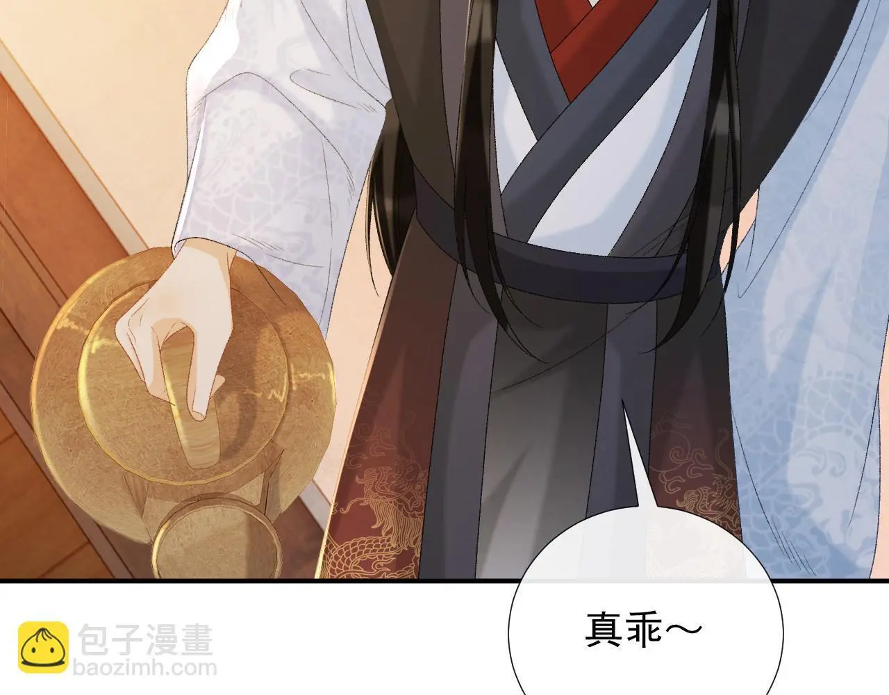 第60话 捆绑72