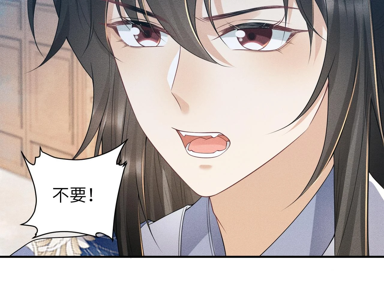 第15话 要你亲自教！64