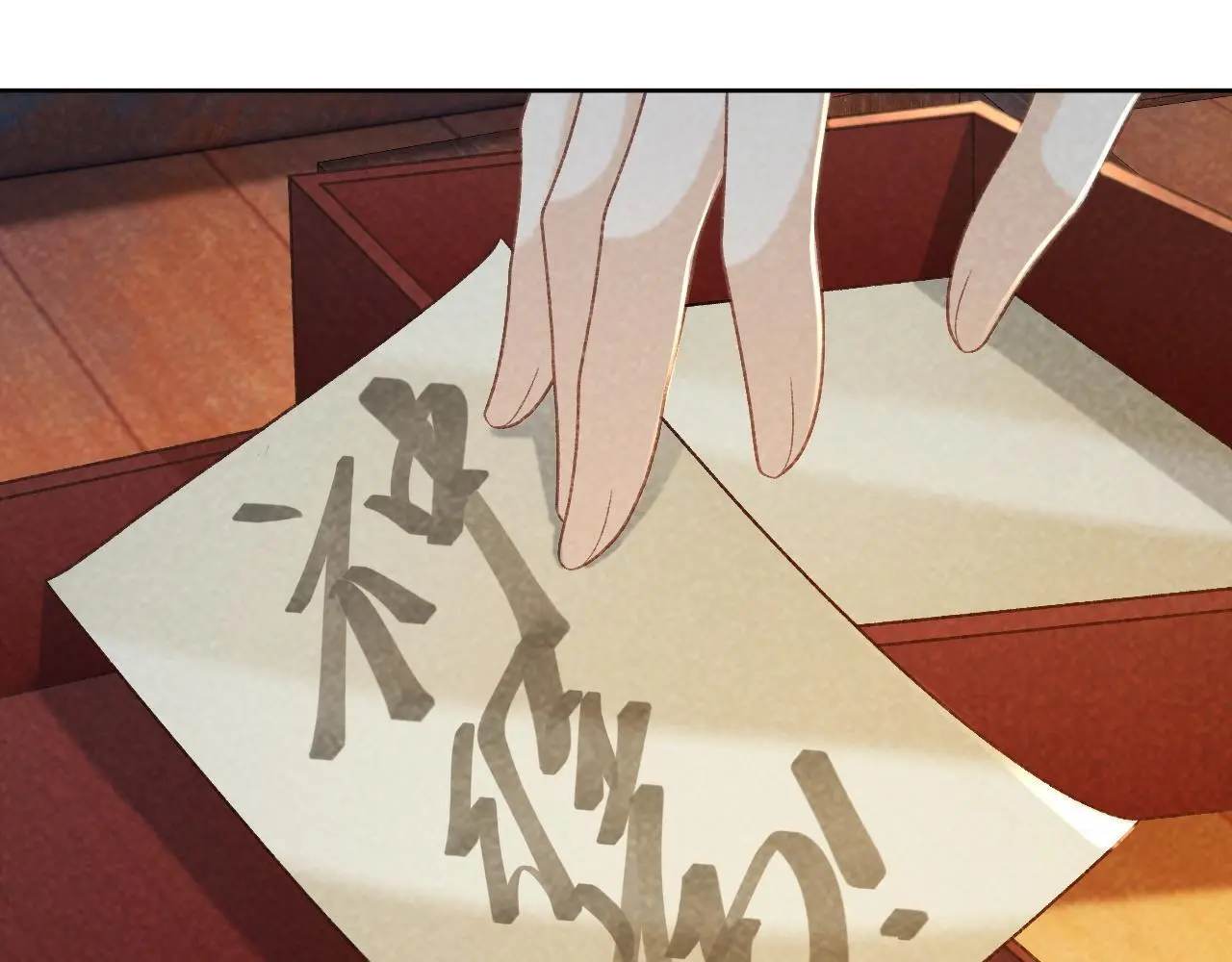第50话 真相骇人37