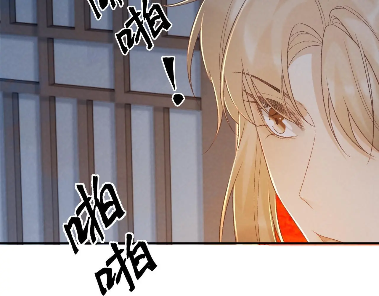 第61话 求饶42