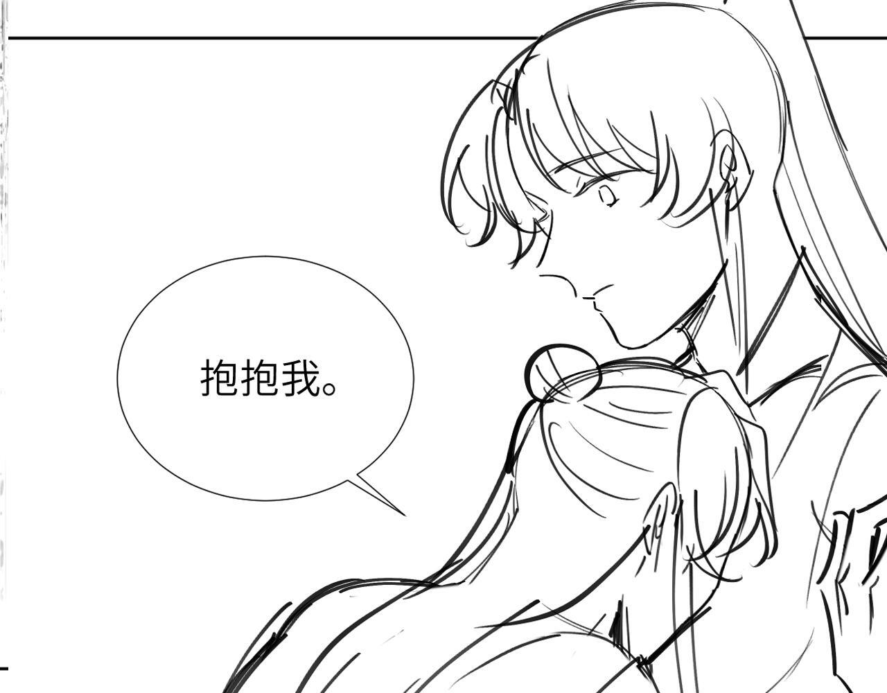第43话 别怕我89