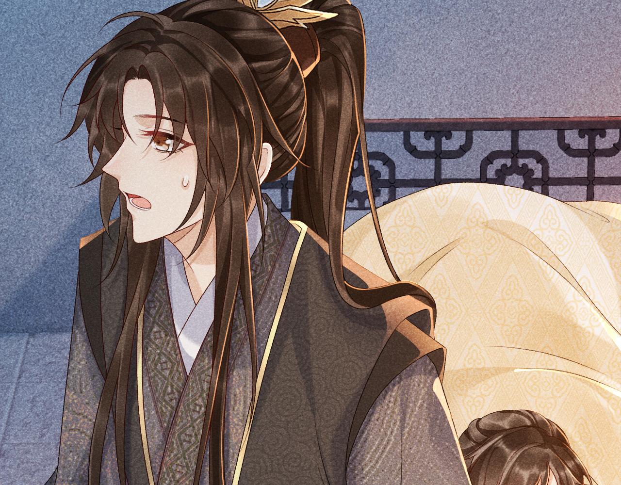 第5话 崽崽求收留~104