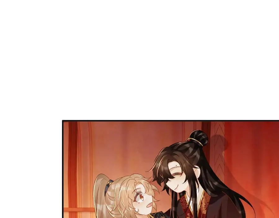 第76话 他的真心话？83