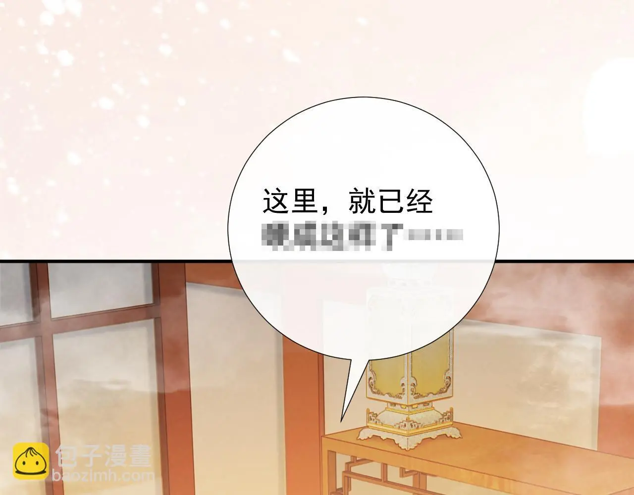第62话 让我开心。95