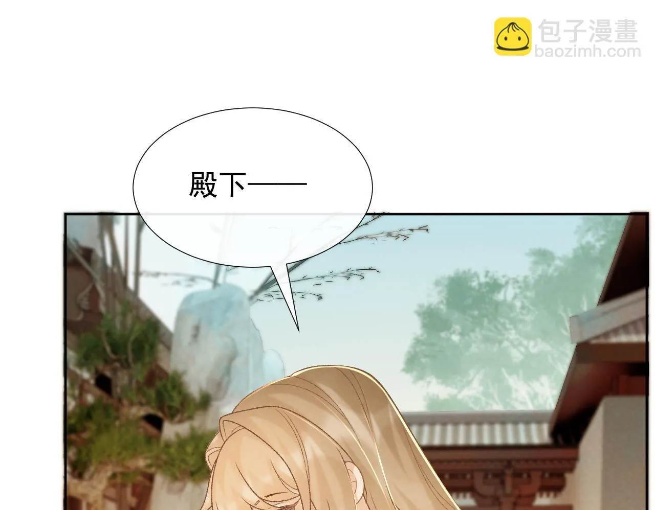 第71话 游湖49