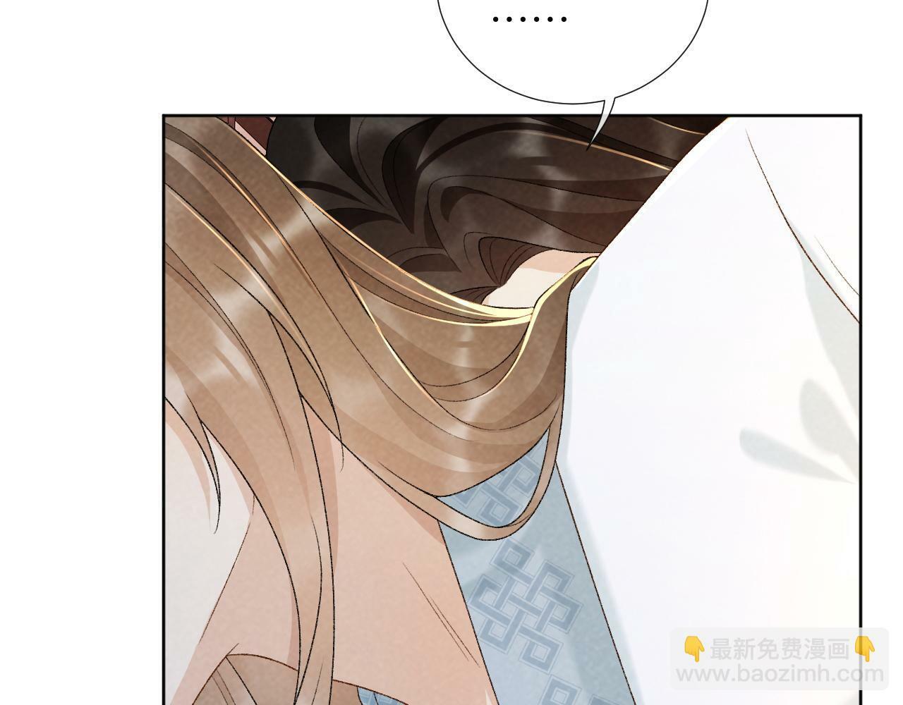 第30话 烈女怕缠郎64