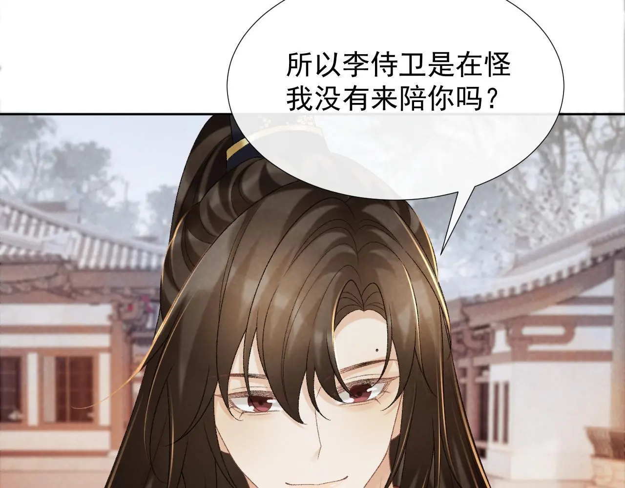 第54话 他长大了！74