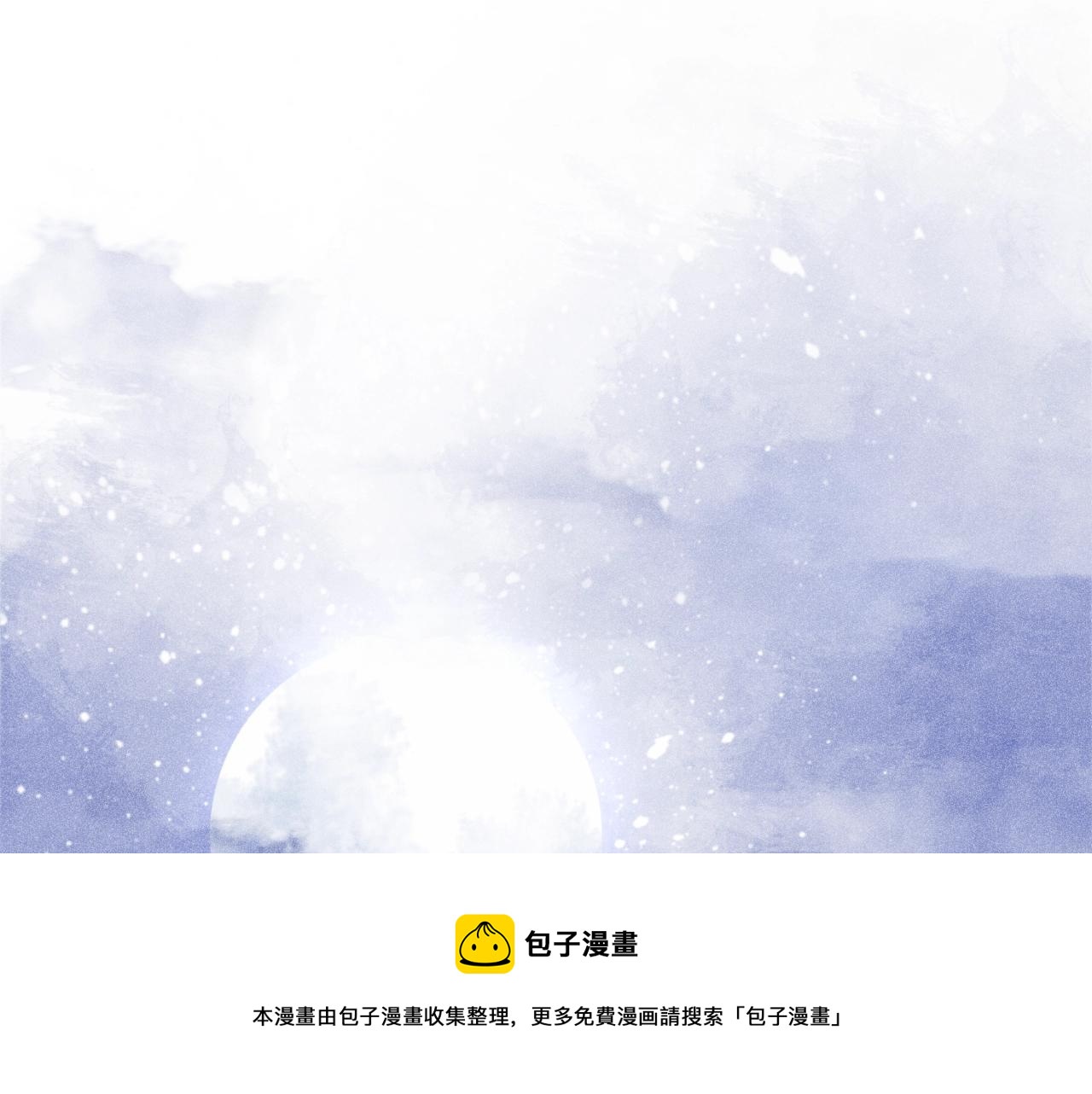 第2话 他就是穆简？！49