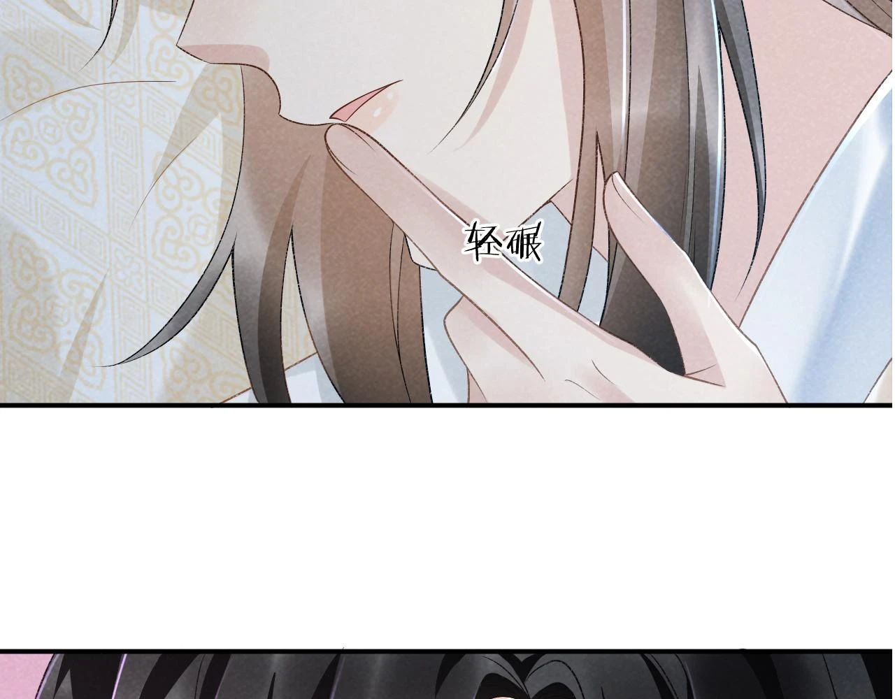 第13话 双面茶崽100