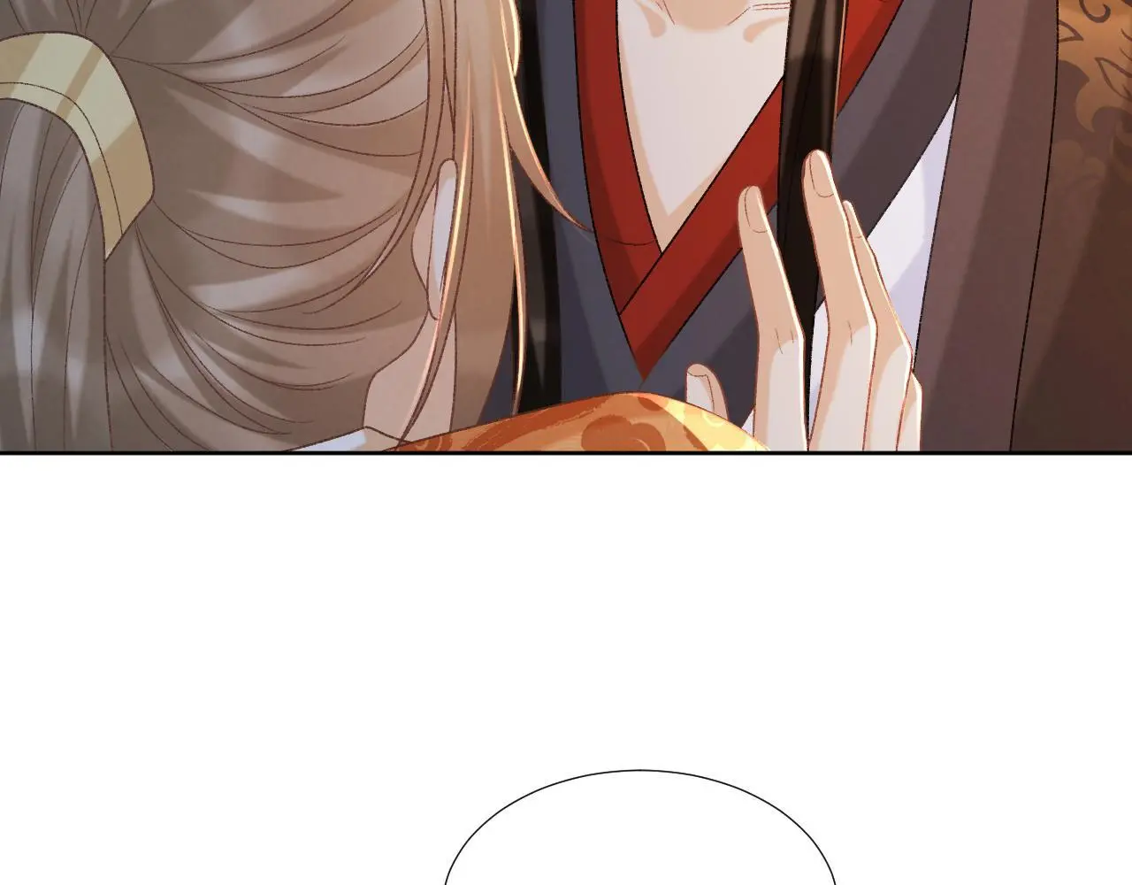 第56话 玩点花样？11