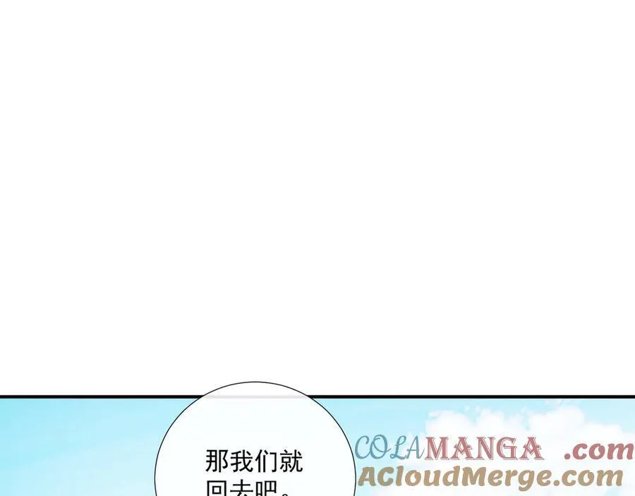 第77话 起杀心？48