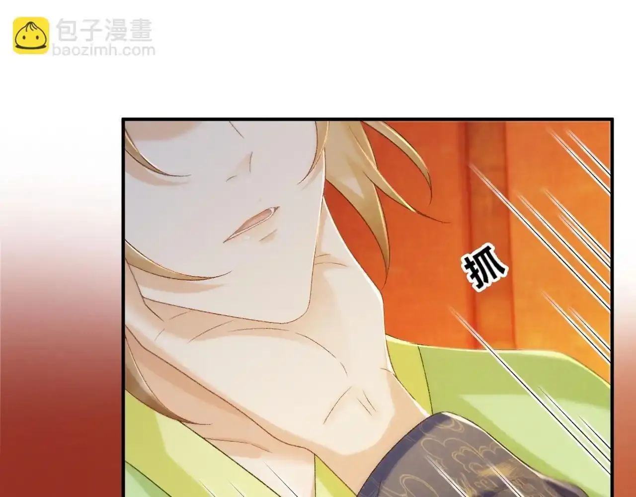 第65话 宝贝心尖尖72