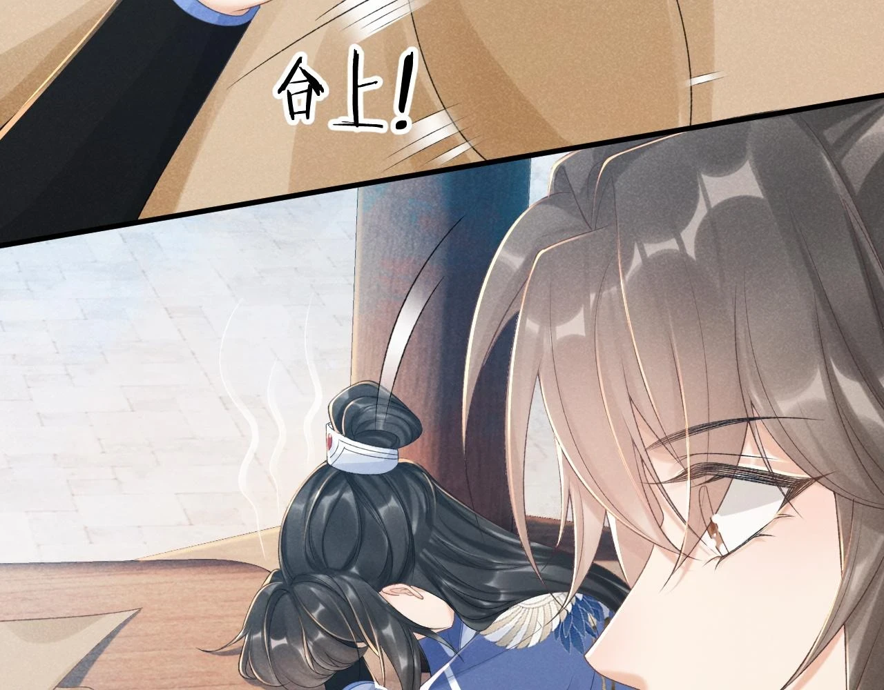 第14话 特别教学87
