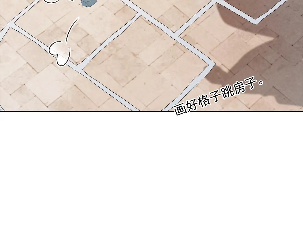 第54话 他长大了！60