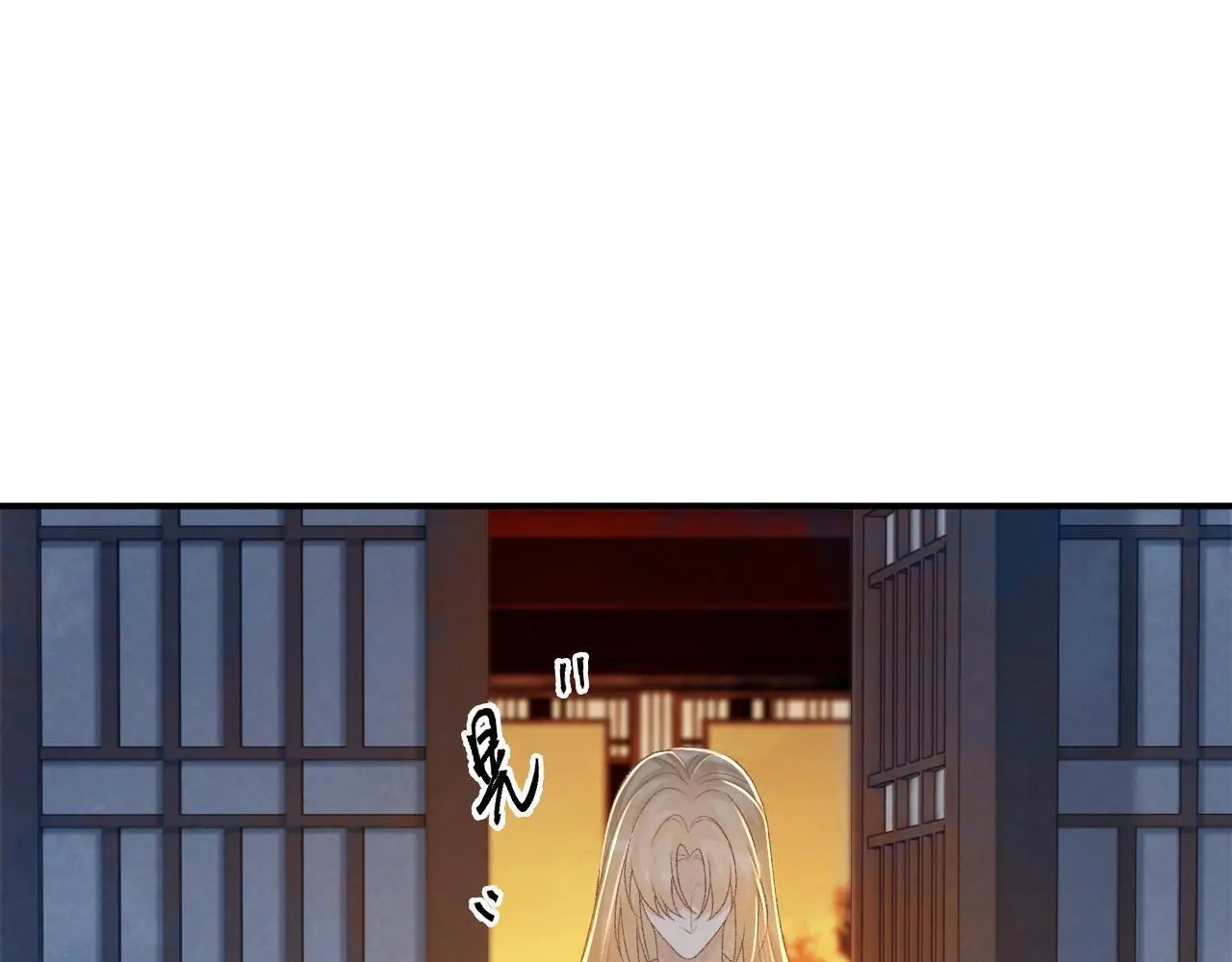 第61话 求饶38