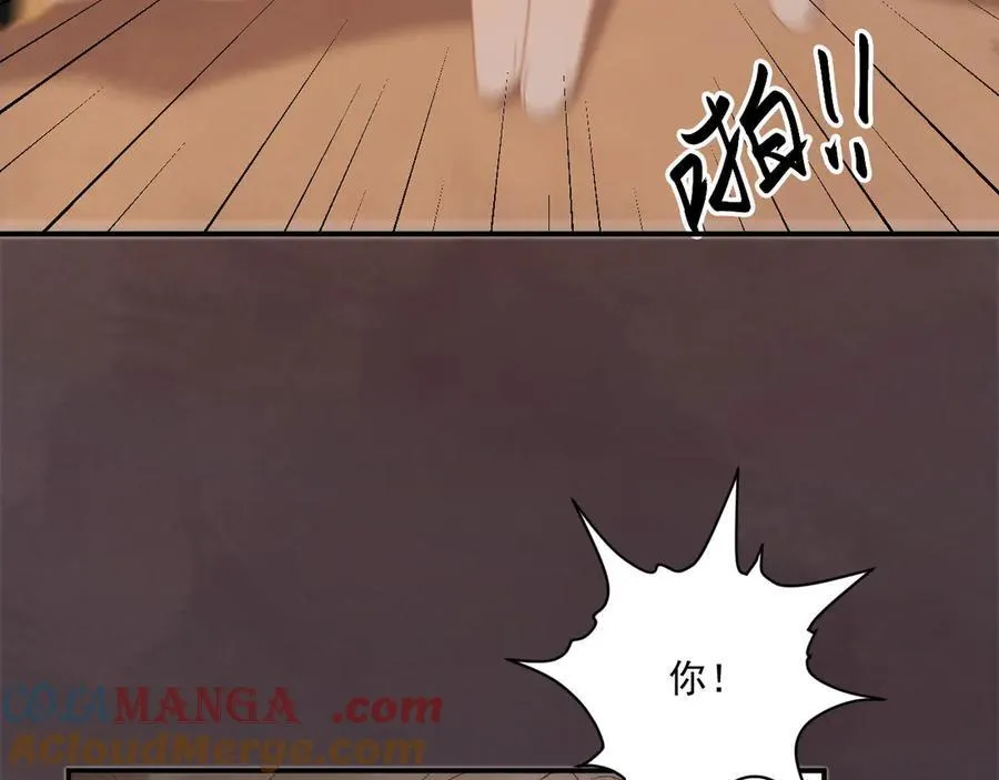 第80话 你还想逃？84