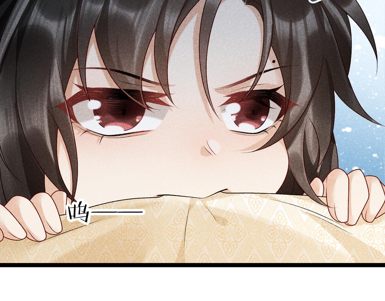 第6话 又是太子……30